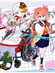 《逆袭之路》励志短剧海报